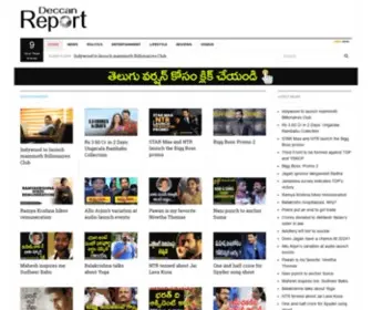 Deccanreport.com(Deccan Report) Screenshot