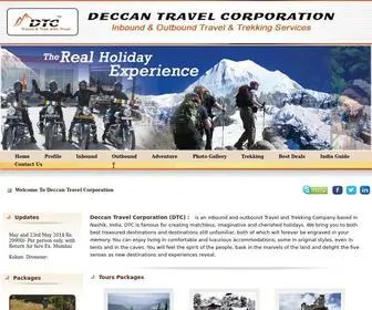 Deccantravel.com(Deccan Travel Corporation (DTC)) Screenshot