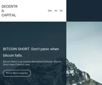 Decentracapital.com(Decentra Capital) Screenshot