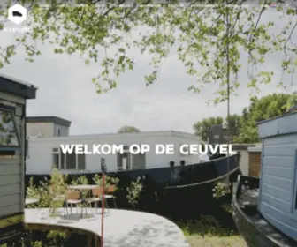 Deceuvel.nl(Clean Tech Playground de Ceuvel De Ceuvel) Screenshot