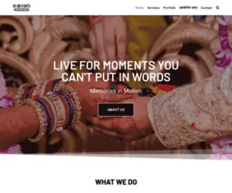 Deciphermotion.com(Decipher Motion Media) Screenshot