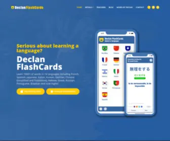 Declansoftware.com(Declan FlashCards) Screenshot