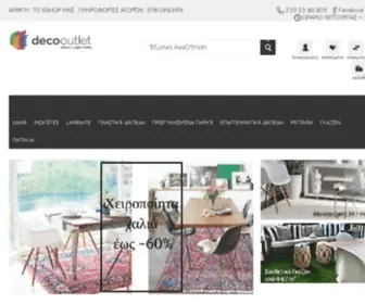 Deco-Outlet.gr(Μοκέτες) Screenshot