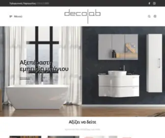 Decolab.biz(Bath, tiles and more) Screenshot