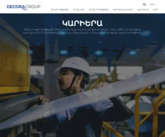 Decoragroup.am Screenshot