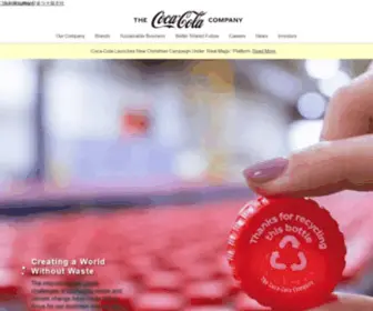Decoration4Idea.com(澳门威斯尼斯人游戏) Screenshot