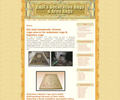 Decorative-Rugs-Carpets.com(Aubusson) Screenshot