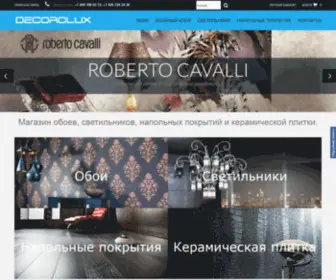 Decorolux.ru(обои) Screenshot