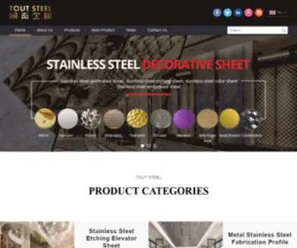 Decorstainlesssteel.com(Stainless steel fabrication) Screenshot