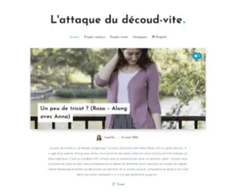 Decoudvite.com(L'attaque du découd) Screenshot