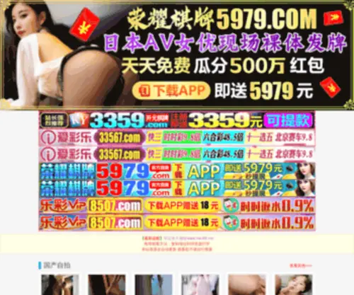 Decwebmarketing.com(Decwebmarketing) Screenshot