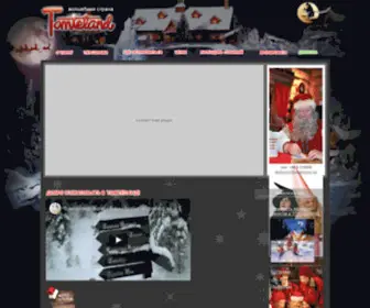 Dedmoroz.se(Томтеланд) Screenshot