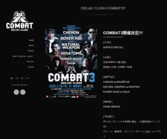 Deejayclash-Combat.com(COMBAT DEEJAY CLASH) Screenshot