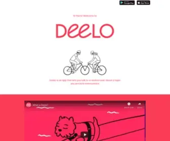 Deelo.com(HOME) Screenshot