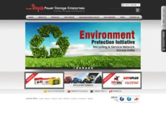 Deepakbatteries.com(Deepak International) Screenshot