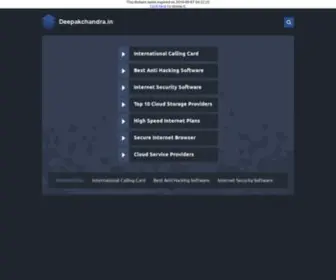Deepakchandra.in(deepakchandra) Screenshot