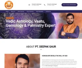 Deepakgaurji.com(Acharya Deepak Gaur) Screenshot