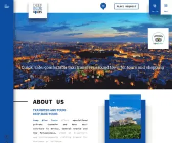 Deepblue-Tours.com(Deep Blue Tours) Screenshot