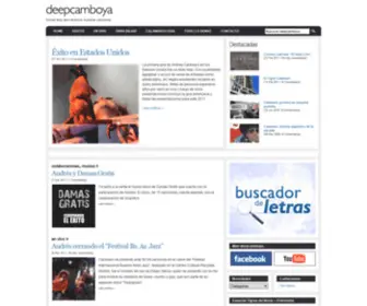 Deepcamboya.com.ar(Mutuelle Communale 4 mois gratuits) Screenshot