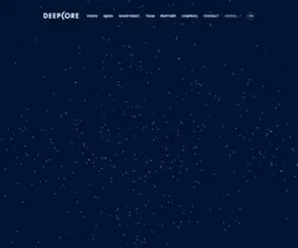 Deepcore.jp(DEEPCORE Inc) Screenshot