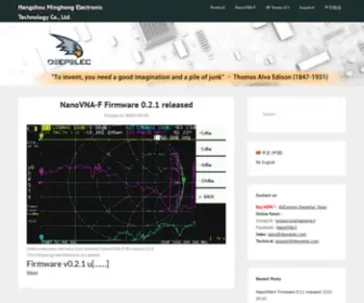 Deepelec.com(杭州冥鸿电子科技有限公司) Screenshot