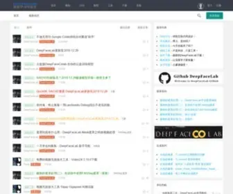 Deepfacelabs.com(Deepfacelabs) Screenshot