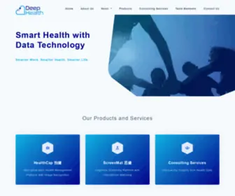 Deephealth.com.hk(Healthcare) Screenshot