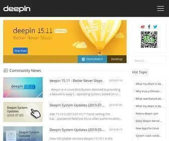 Deepin.org(基于Linux的开源国产操作系统) Screenshot