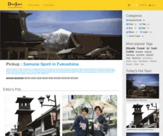Deepjapan.org(Tokyo Japan Travel Blog) Screenshot