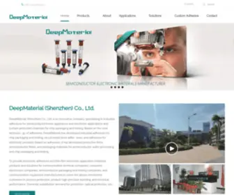 Deepmaterialcn.com(Best strongest waterproof adhesives & glue manufacturer in China) Screenshot