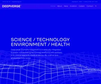 DeepVerge.com(Deepverge) Screenshot