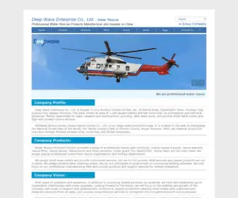 Deepwaverescue.com(Professional Water Rescue Products Manufacturer and Supplier in China) Screenshot