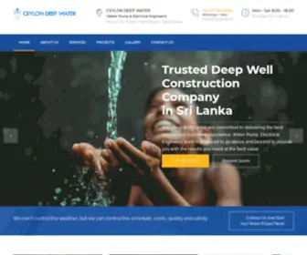 Deepwells.lk(CEYLON DEEP WATER) Screenshot