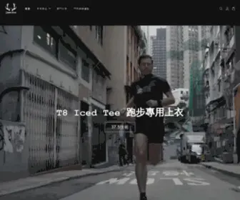 Deerruneshop.com(鹿跑) Screenshot