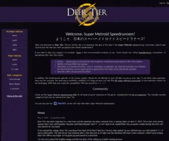 Deertier.com(Deer Tier) Screenshot