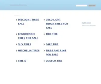 Deestone-Tires.com(Deestone) Screenshot