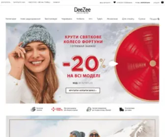 Deezee.com.ua(Ультрамодне жіноче взуття в інтернет) Screenshot