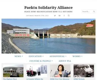 Defendkorea.com(Peace Now! Reunification Now! U.S. Out Now) Screenshot