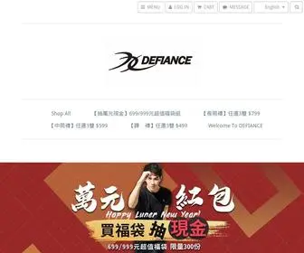 Defiance.com.tw(Defiance) Screenshot