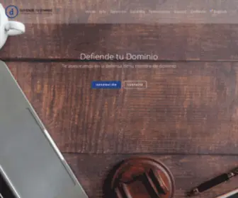 Defiendetudominio.cl(Defiende tu Dominio) Screenshot