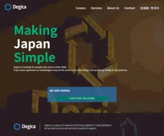 Degica.com(Making Japan Simple) Screenshot