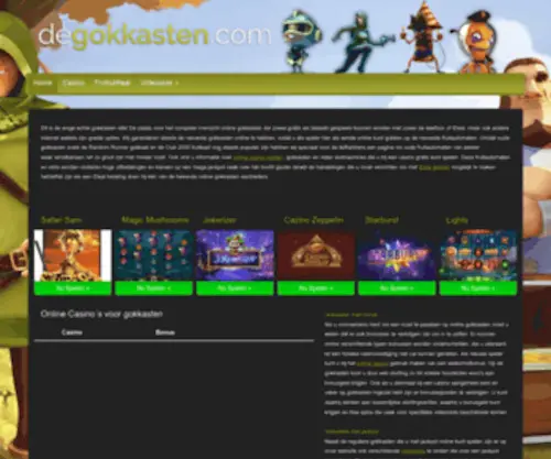 Degokkasten.com(Degokkasten) Screenshot