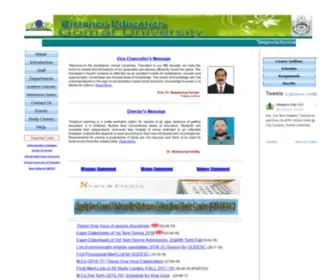 Degu.edu.pk(Gomal University) Screenshot