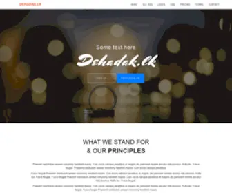 Dehadak.lk(Sri lankan Matrimony) Screenshot