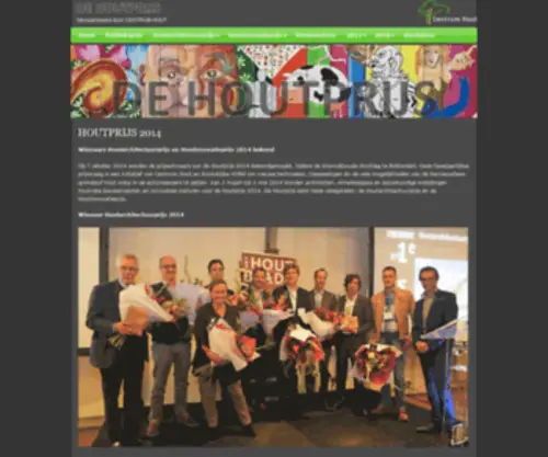 Dehoutprijs.nl(De Hout Prijs) Screenshot