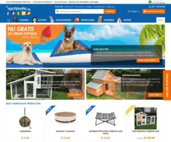 Dehuisdiersuper.nl(Alle dierenaccessoires tegen vaste lage prijzen. De Huisdiersuper.nl) Screenshot