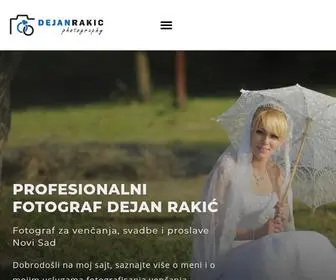 Dejanrakic.com(Dejan Rakić Fotograf Novi Sad) Screenshot