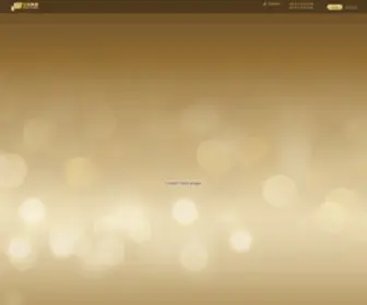 Dejiplaza.com(德基广场) Screenshot
