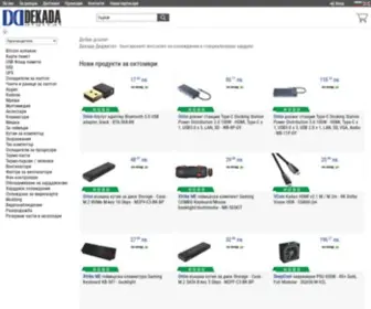 Dekada.com(Онлайн магазин) Screenshot