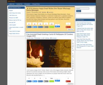 Dekhdiwali.in(Happy Diwali 2018) Screenshot